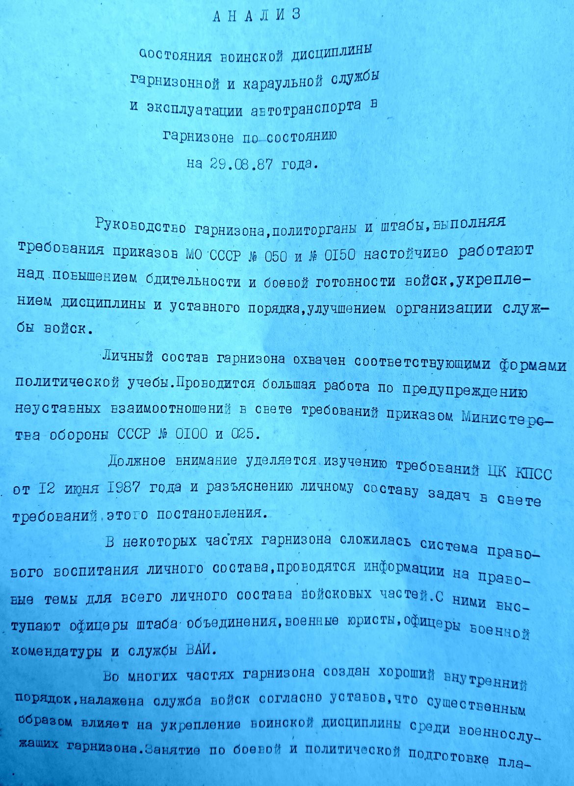 https://upforme.ru/uploads/0009/6c/04/1355/652748.jpg
