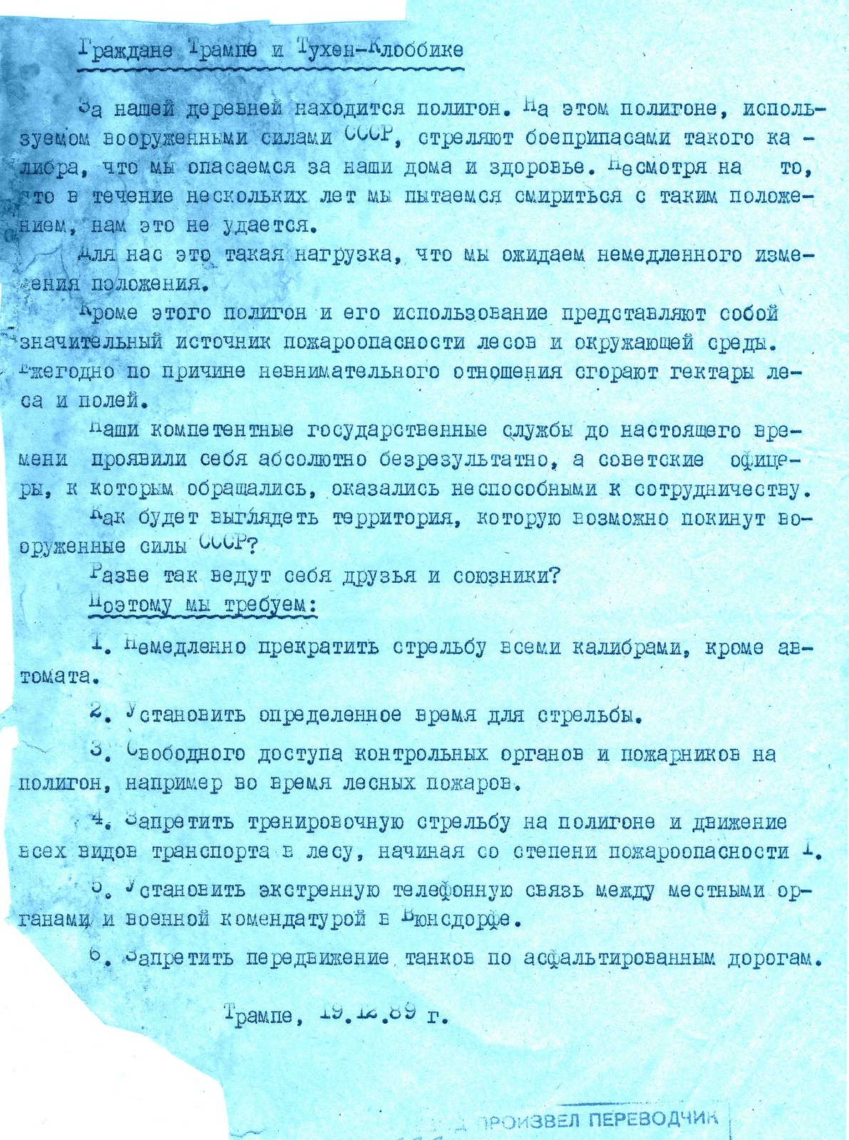 https://upforme.ru/uploads/0009/6c/04/1355/665330.jpg