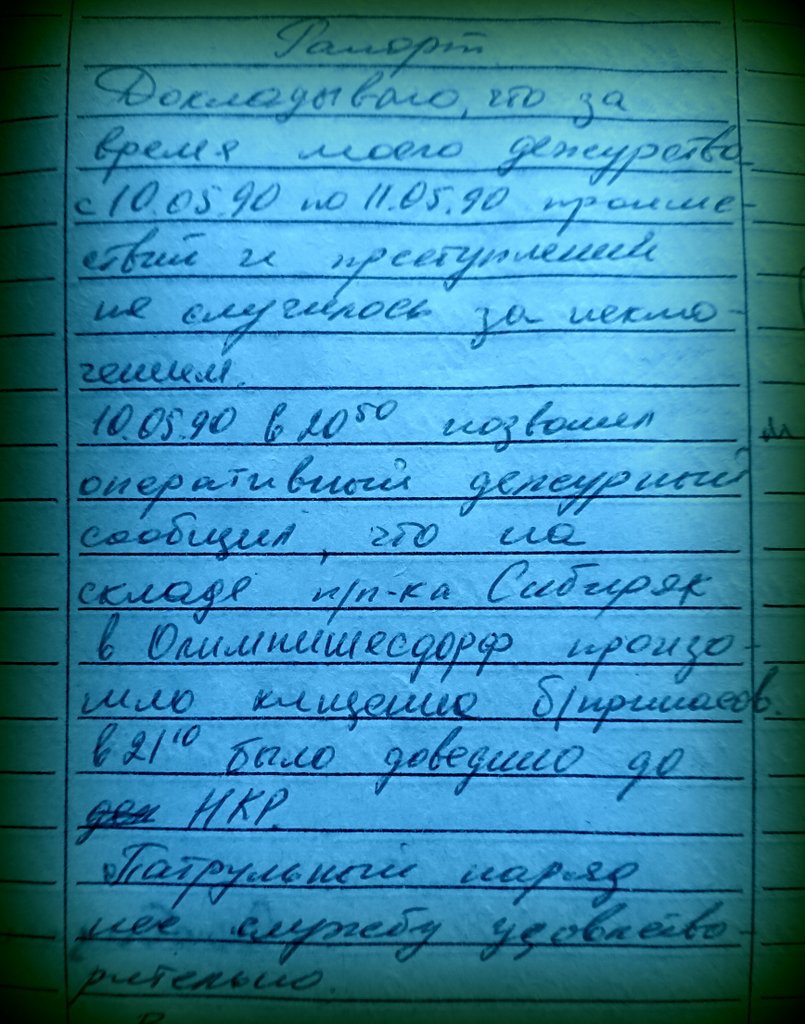 https://upforme.ru/uploads/0009/6c/04/1355/688118.jpg