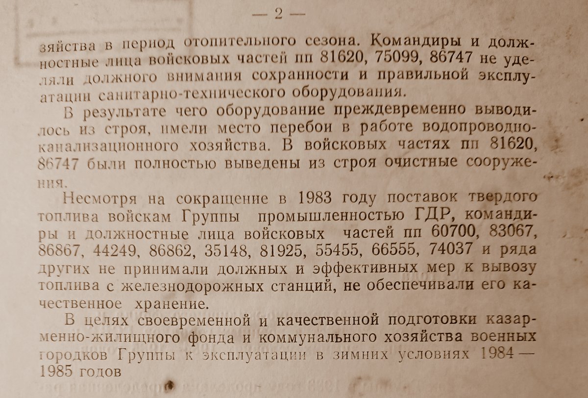 https://upforme.ru/uploads/0009/6c/04/1355/746895.jpg