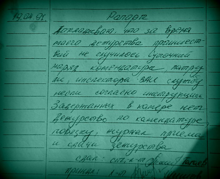 https://upforme.ru/uploads/0009/6c/04/1355/758182.jpg
