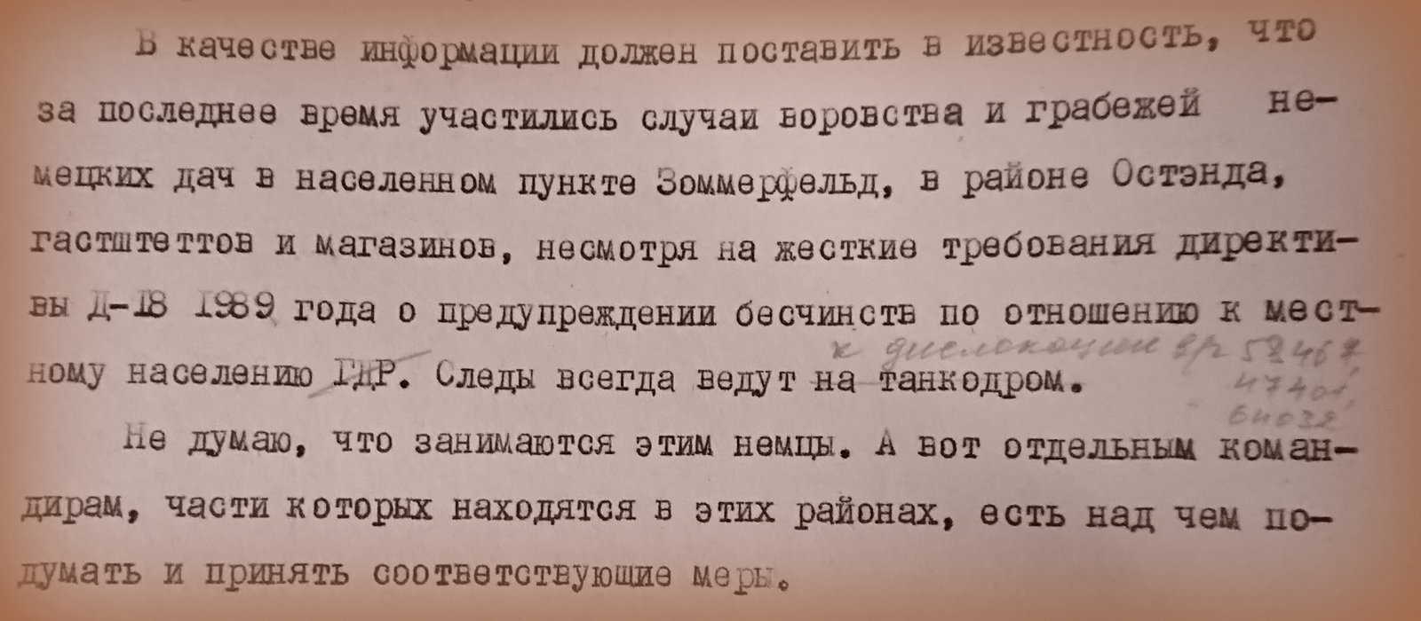 https://upforme.ru/uploads/0009/6c/04/1355/76214.jpg