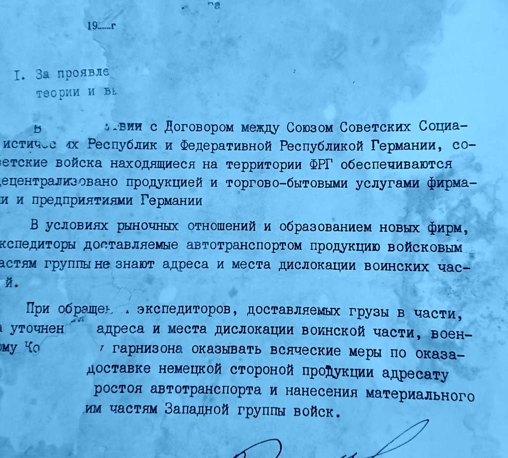 https://upforme.ru/uploads/0009/6c/04/1355/850838.jpg