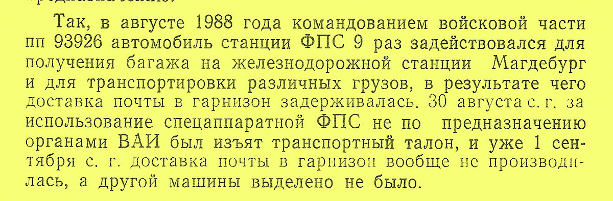 https://upforme.ru/uploads/0009/6c/04/1355/860202.jpg