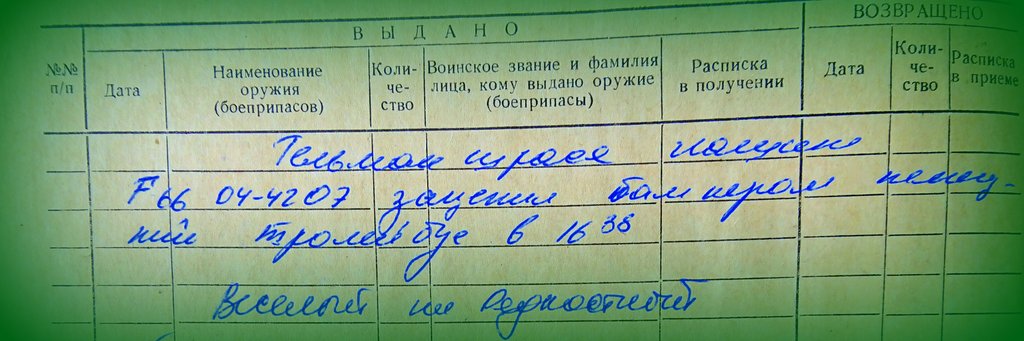 https://upforme.ru/uploads/0009/6c/04/1355/866119.jpg