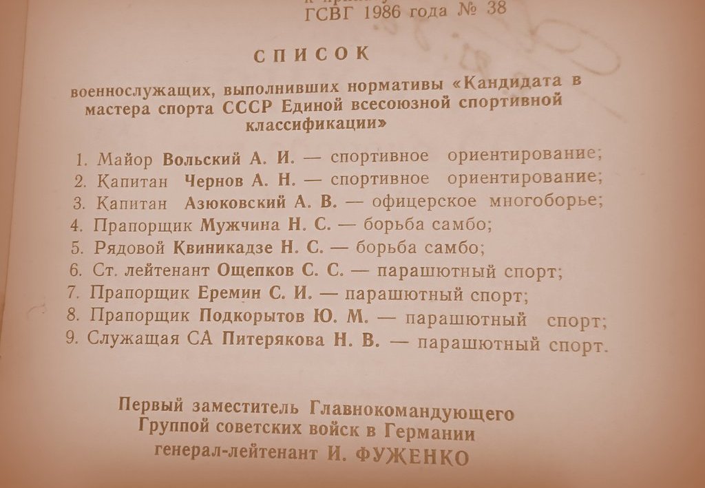 https://upforme.ru/uploads/0009/6c/04/1355/888268.jpg