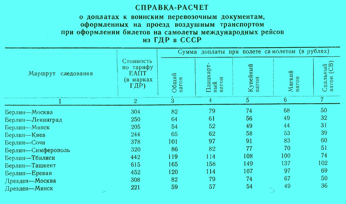 https://upforme.ru/uploads/0009/6c/04/1355/892898.jpg