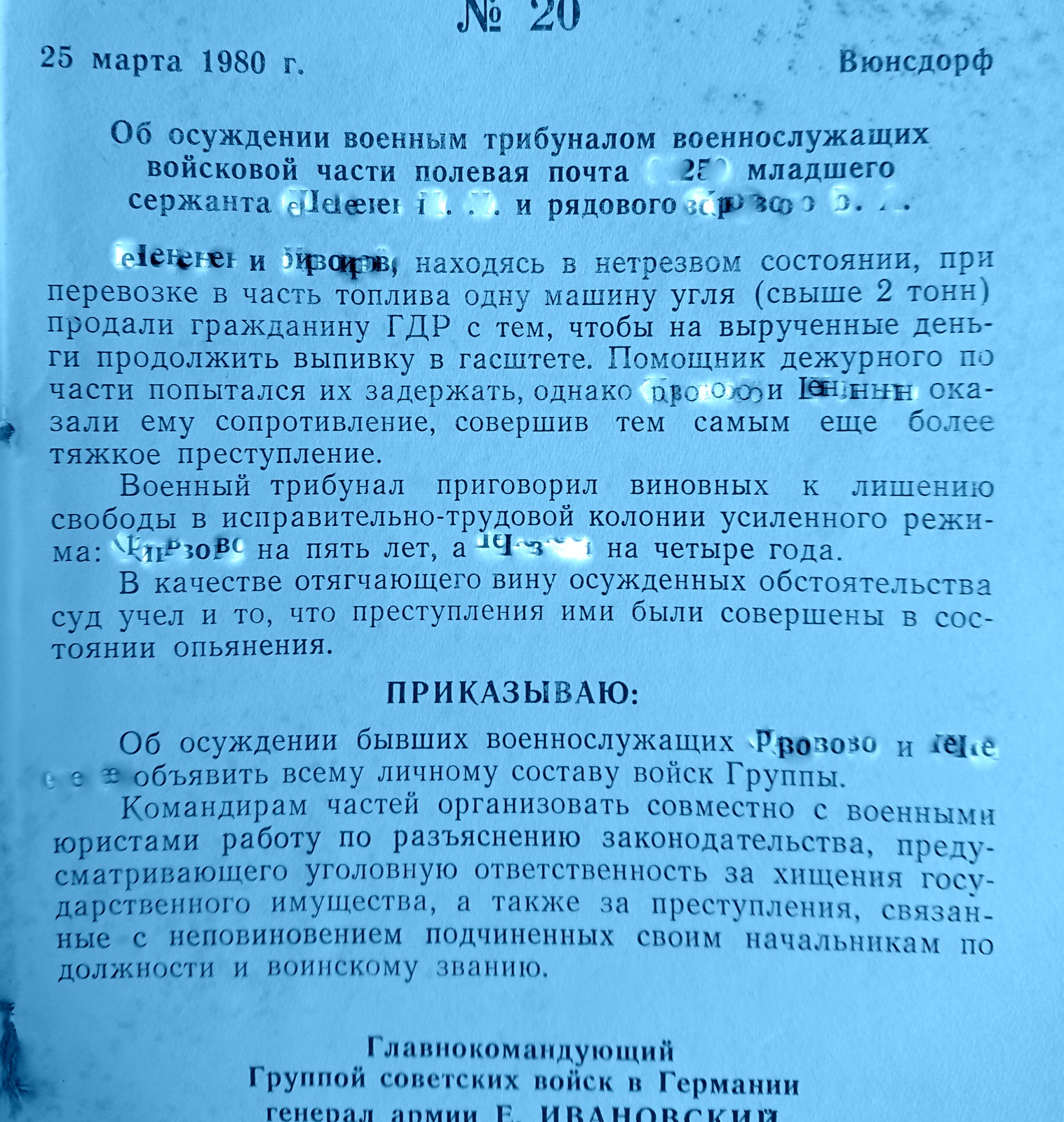 https://upforme.ru/uploads/0009/6c/04/1355/900494.jpg