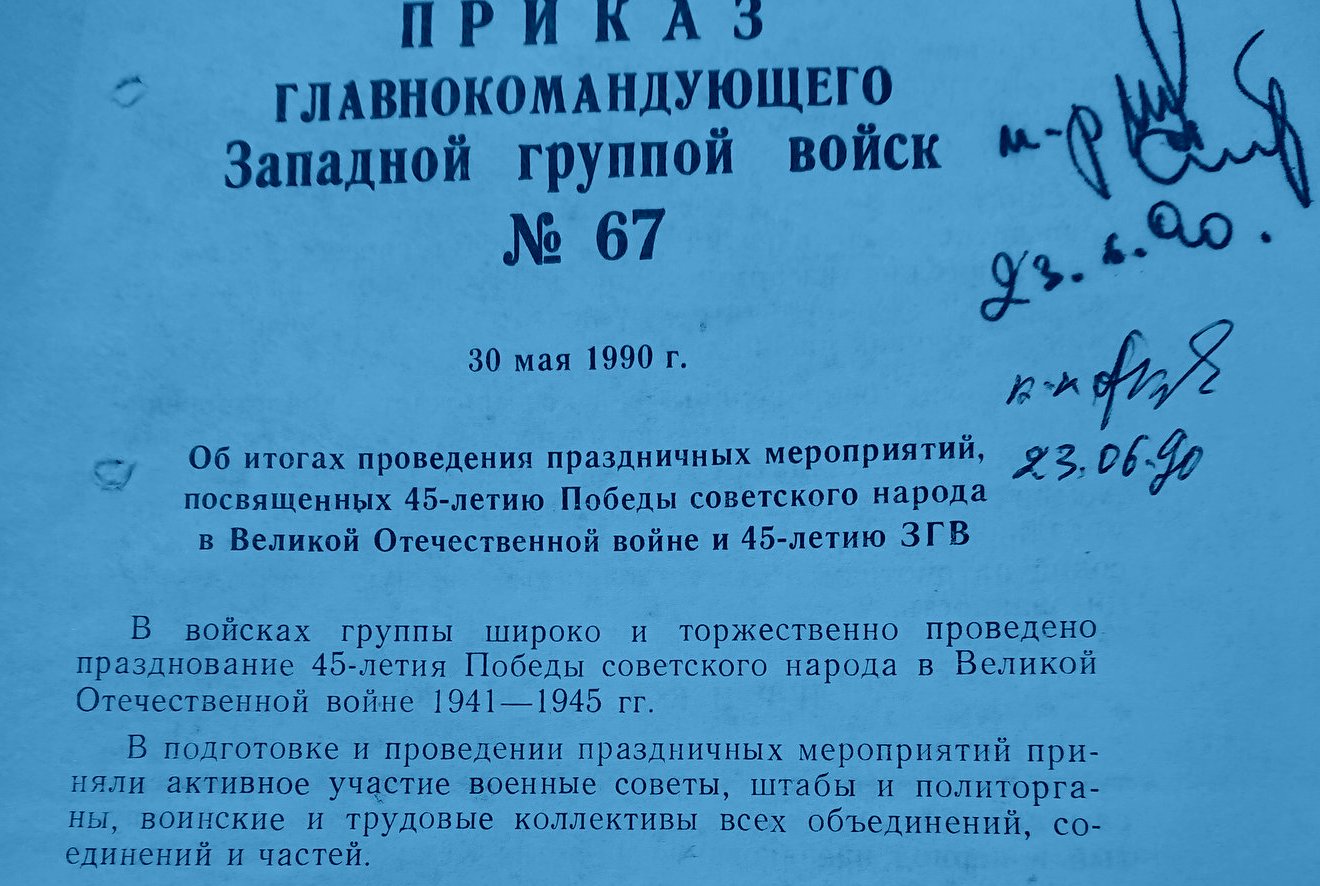 https://upforme.ru/uploads/0009/6c/04/1355/944658.jpg