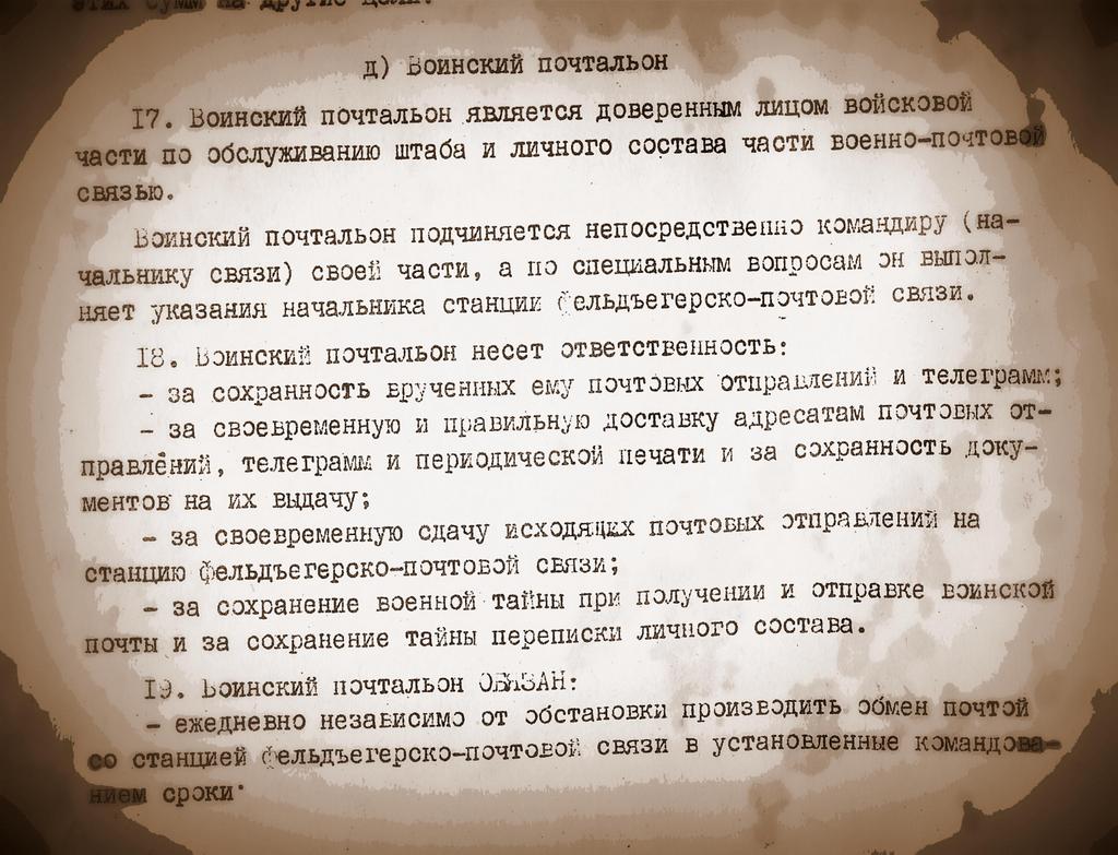 https://upforme.ru/uploads/0009/6c/04/1355/96411.jpg