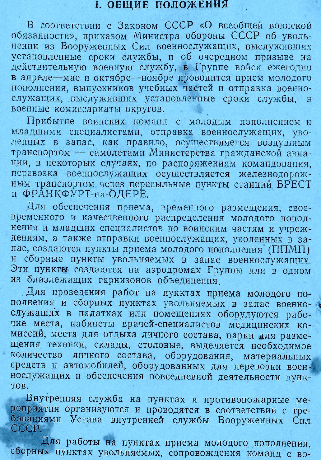 https://upforme.ru/uploads/0009/6c/04/1355/966892.jpg