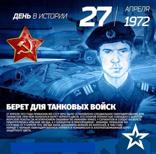 https://upforme.ru/uploads/0009/6c/04/13637/t780967.jpg