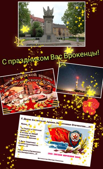 https://upforme.ru/uploads/0009/6c/04/13816/t842534.jpg