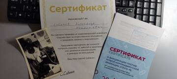 https://upforme.ru/uploads/0009/6c/04/14020/t120154.jpg