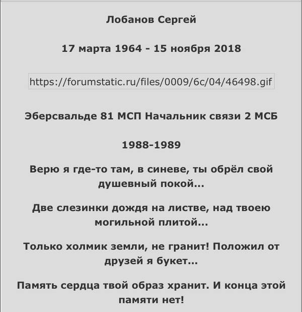 https://upforme.ru/uploads/0009/6c/04/1405/t115730.jpg