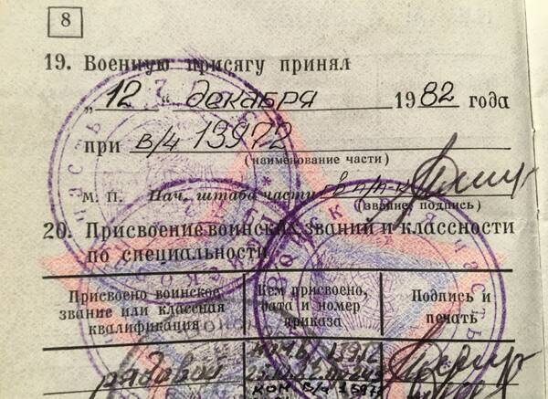 https://upforme.ru/uploads/0009/6c/04/1405/t162846.jpg