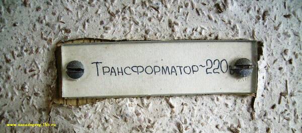 https://upforme.ru/uploads/0009/6c/04/1405/t191879.jpg