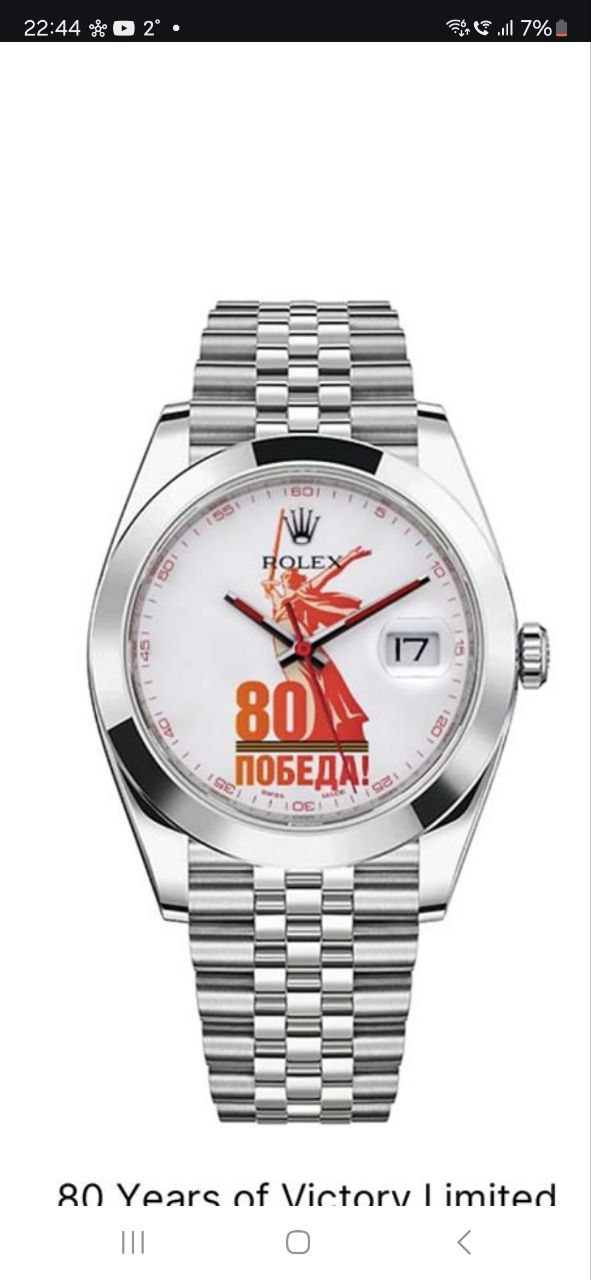 https://upforme.ru/uploads/0009/6c/04/1405/t222154.jpg