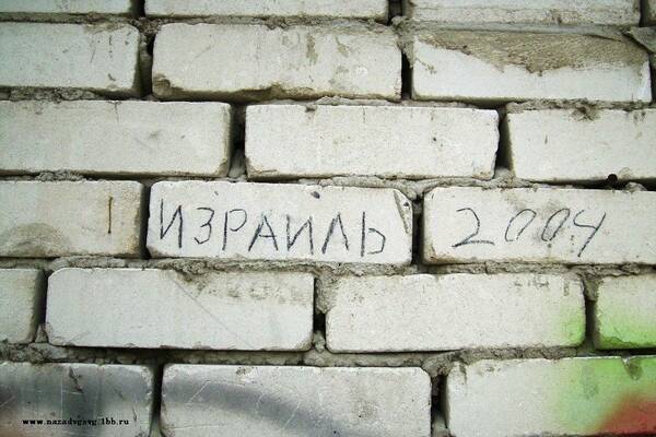 https://upforme.ru/uploads/0009/6c/04/1405/t230820.jpg