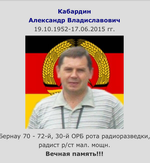 https://upforme.ru/uploads/0009/6c/04/1405/t270193.jpg