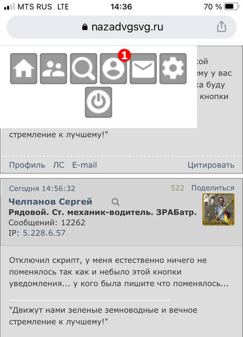 https://upforme.ru/uploads/0009/6c/04/1405/t330289.jpg