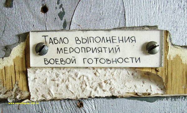 https://upforme.ru/uploads/0009/6c/04/1405/t379680.jpg