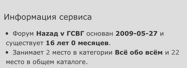 https://upforme.ru/uploads/0009/6c/04/1405/t390809.jpg