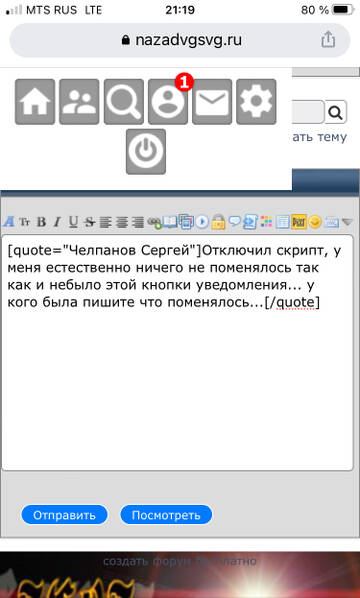 https://upforme.ru/uploads/0009/6c/04/1405/t407080.jpg