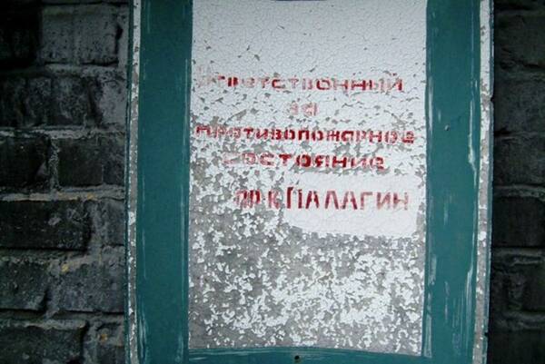 https://upforme.ru/uploads/0009/6c/04/1405/t41930.jpg