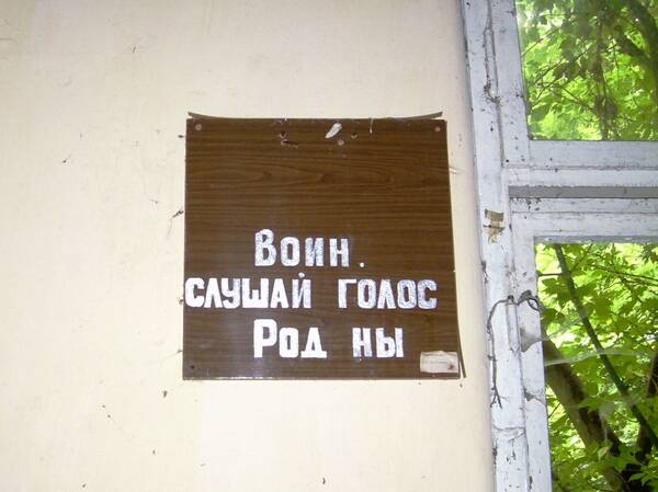 https://upforme.ru/uploads/0009/6c/04/1405/t485619.jpg