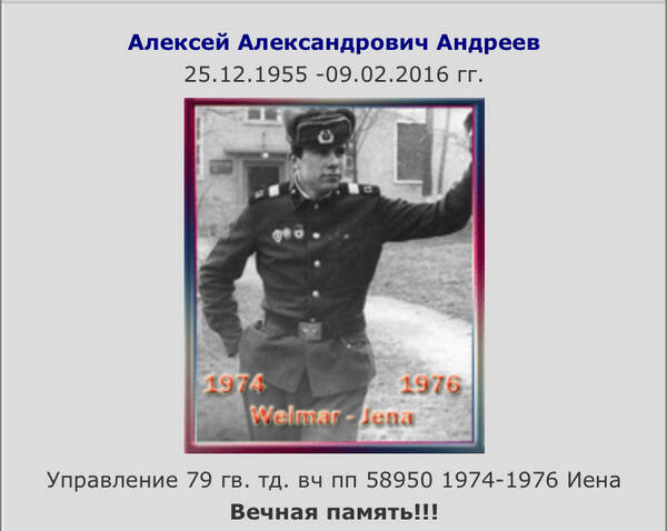 https://upforme.ru/uploads/0009/6c/04/1405/t494379.jpg