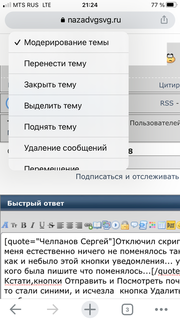https://upforme.ru/uploads/0009/6c/04/1405/t552203.png
