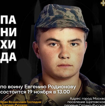 https://upforme.ru/uploads/0009/6c/04/1405/t64540.jpg