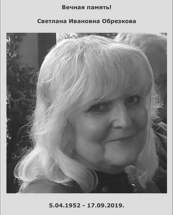 https://upforme.ru/uploads/0009/6c/04/1405/t751622.jpg