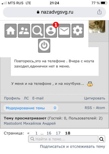 https://upforme.ru/uploads/0009/6c/04/1405/t767513.jpg