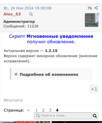 https://upforme.ru/uploads/0009/6c/04/1405/t769225.jpg