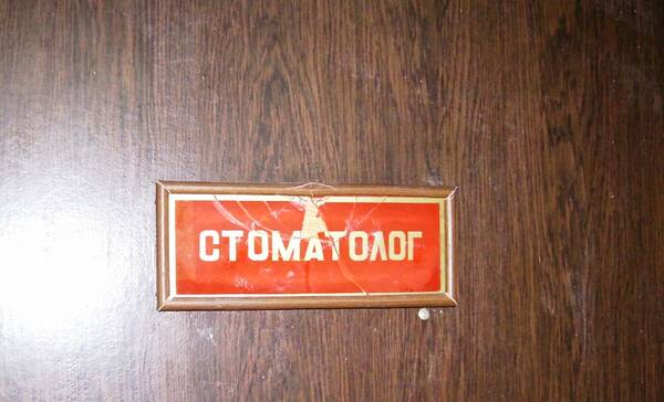 https://upforme.ru/uploads/0009/6c/04/1405/t919092.jpg