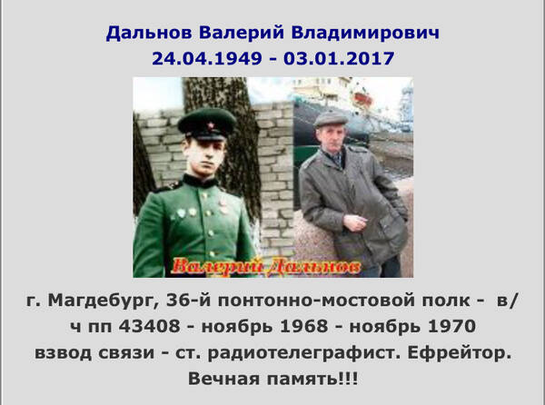 https://upforme.ru/uploads/0009/6c/04/1405/t940963.jpg