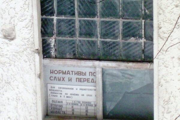 https://upforme.ru/uploads/0009/6c/04/1405/t954554.jpg