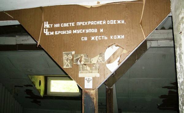 https://upforme.ru/uploads/0009/6c/04/1405/t980085.jpg