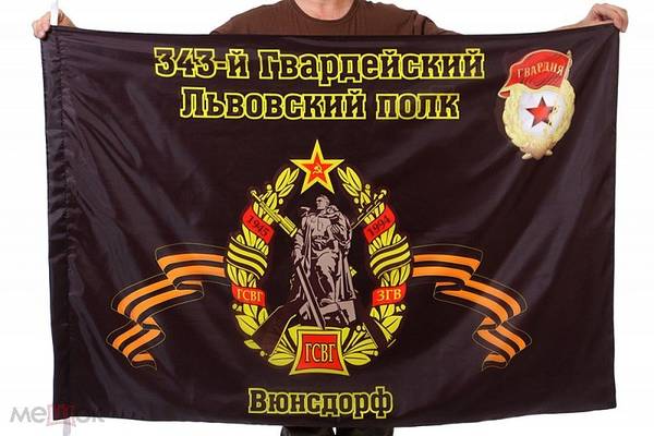 https://upforme.ru/uploads/0009/6c/04/1429/t424494.jpg