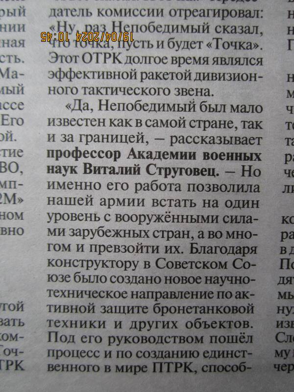 https://upforme.ru/uploads/0009/6c/04/1440/t114188.jpg