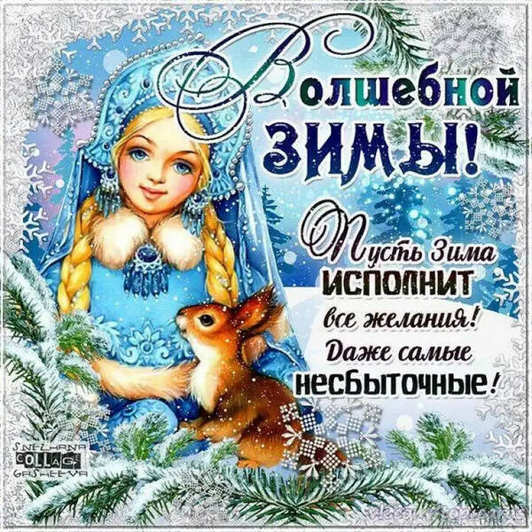 https://upforme.ru/uploads/0009/6c/04/1440/t237864.jpg