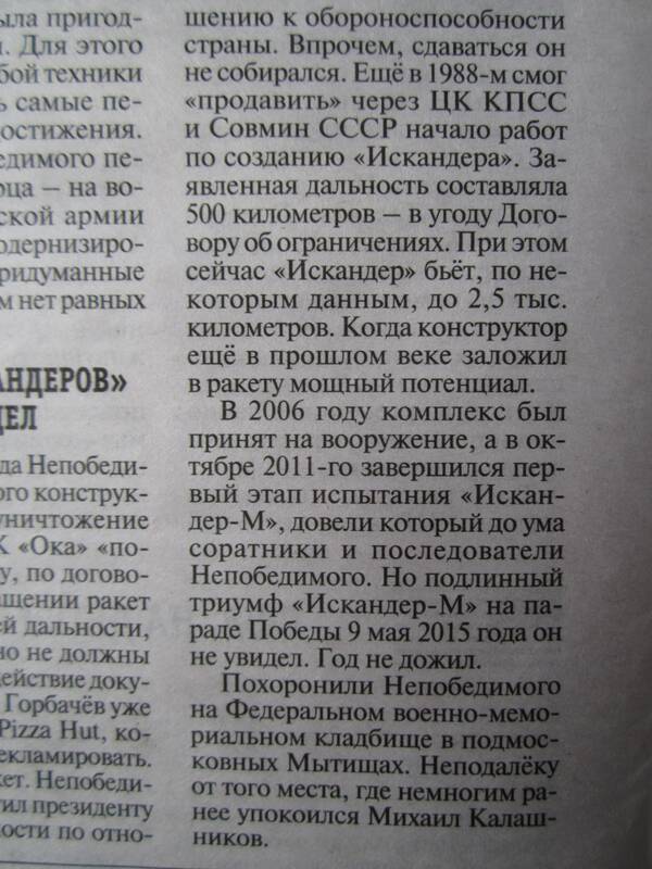 https://upforme.ru/uploads/0009/6c/04/1440/t248716.jpg