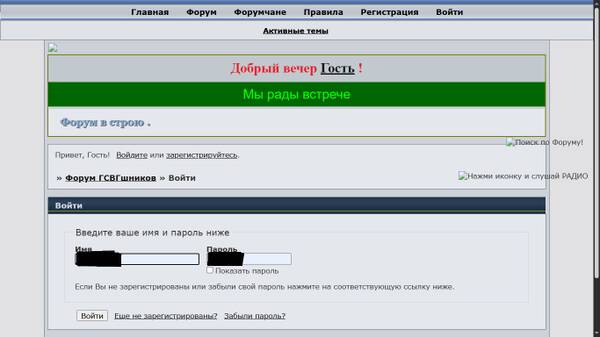 https://upforme.ru/uploads/0009/6c/04/1440/t449639.jpg