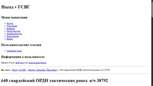 https://upforme.ru/uploads/0009/6c/04/1440/t46276.jpg