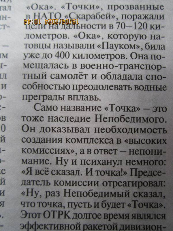 https://upforme.ru/uploads/0009/6c/04/1440/t56126.jpg