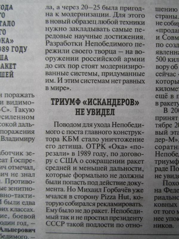 https://upforme.ru/uploads/0009/6c/04/1440/t564630.jpg