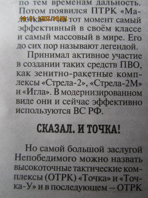 https://upforme.ru/uploads/0009/6c/04/1440/t661140.jpg