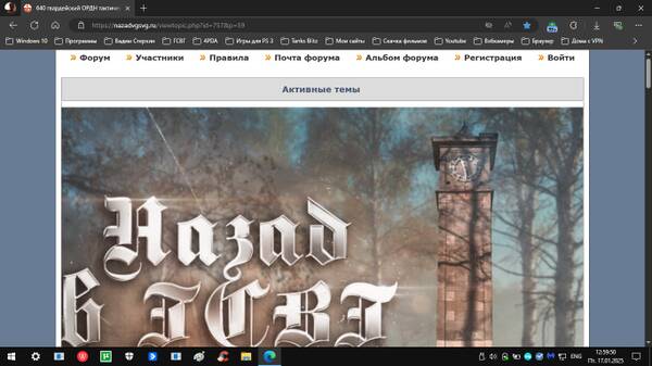 https://upforme.ru/uploads/0009/6c/04/1440/t817533.jpg